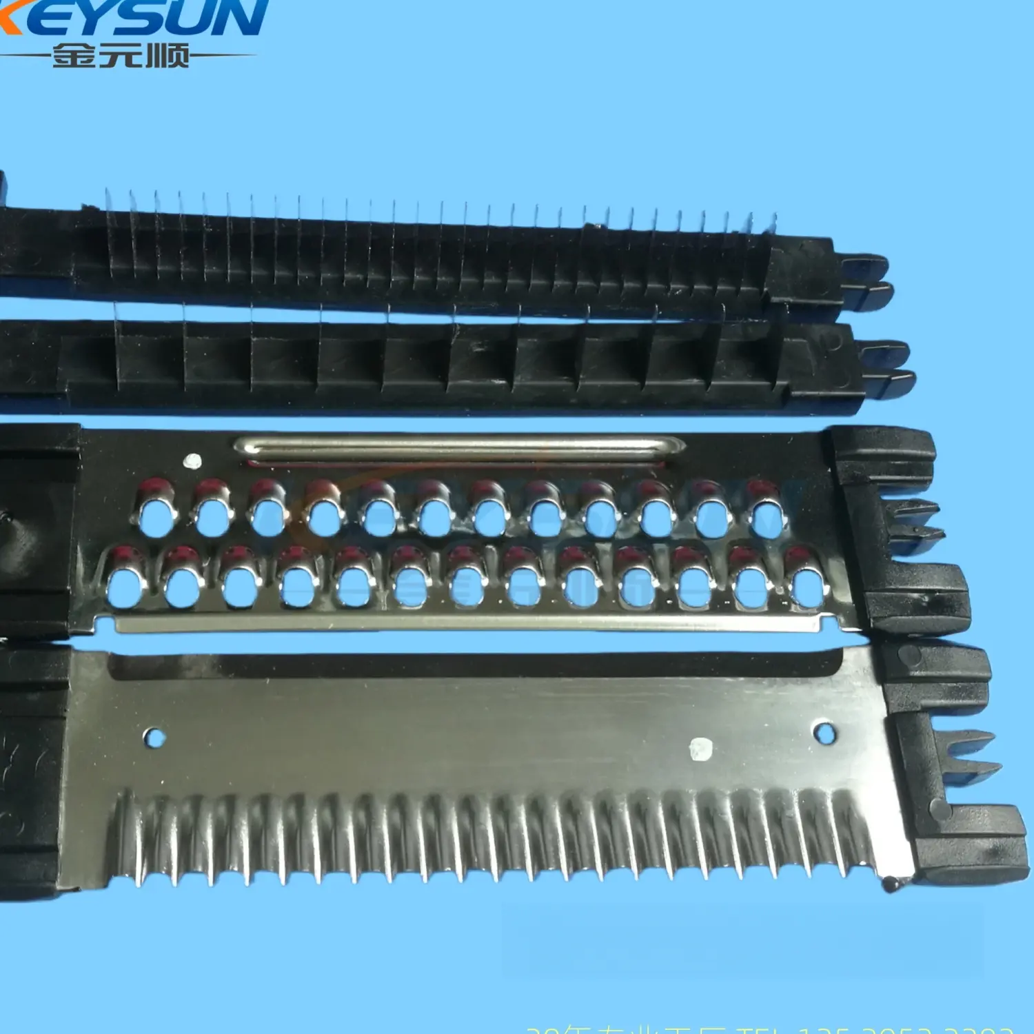 food processor blade