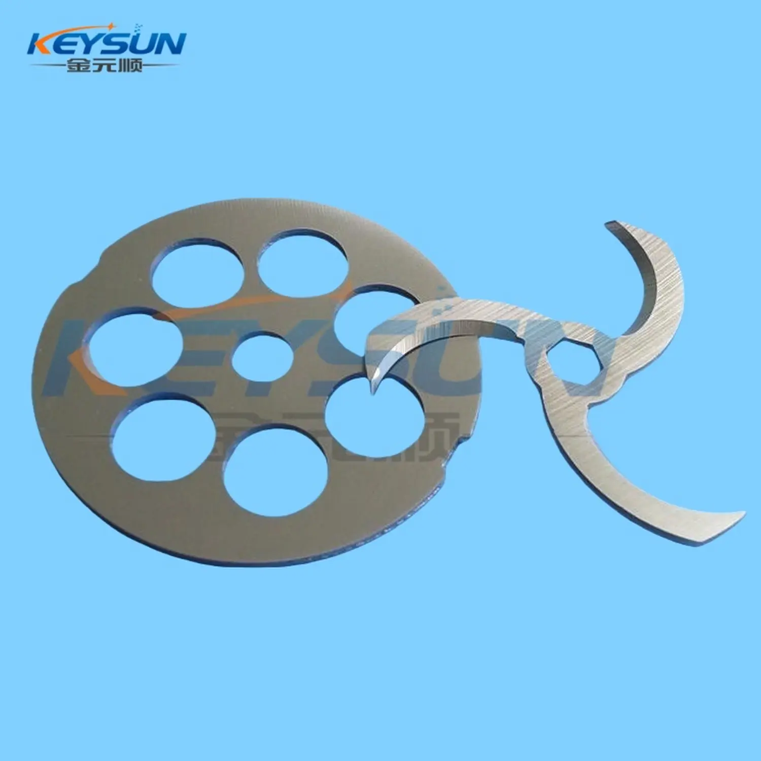 meat mincer plate blade