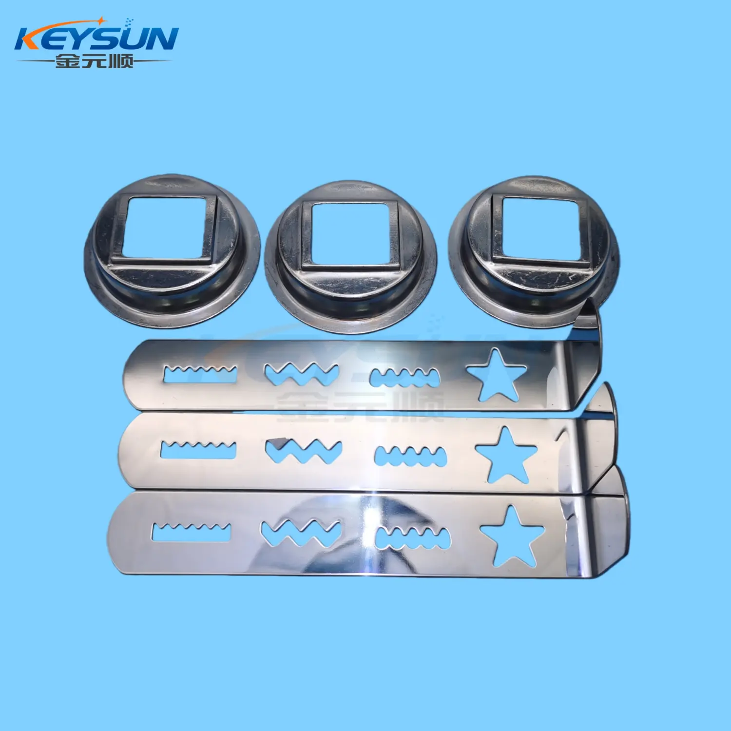 meat mincer plate blade