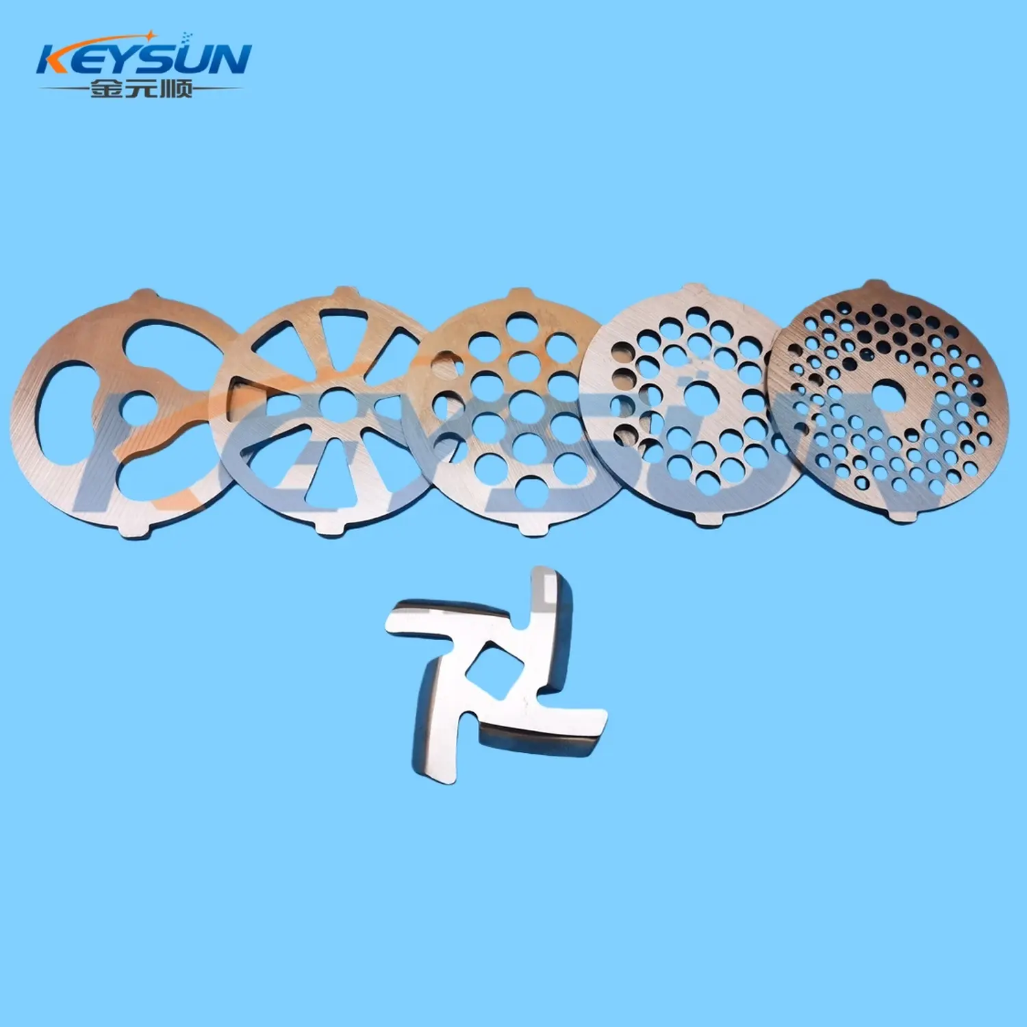 meat mincer plate blade