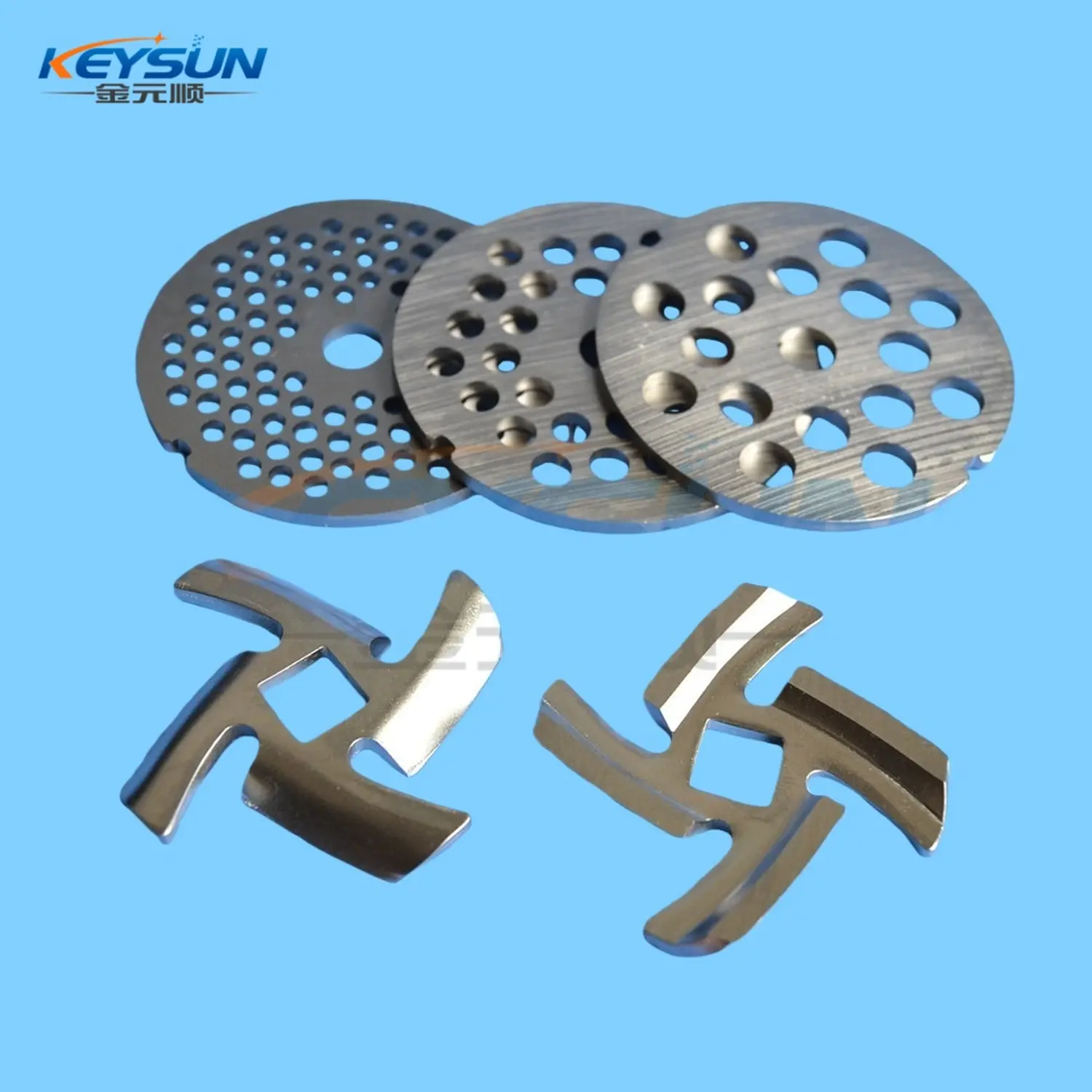 meat mincer plate blade